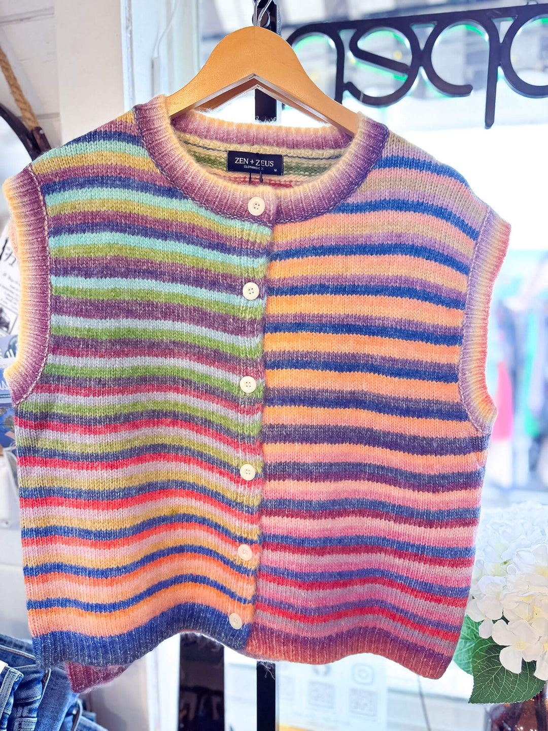 Painted Skies Stripe Sweater Vest